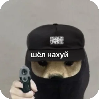 🫥 emoji ЖЕКИН ЗАЧЕМ? :: @zhekininfo Telegram sticker 1 of 26