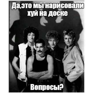 🍔 emoji я пидорас Telegram sticker 8 of 22