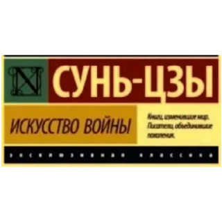 📔 emoji Мы Знаем Что Это Говно Telegram sticker 15 of 92