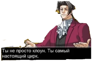 Sticker from Мы Знаем Что Это Говно