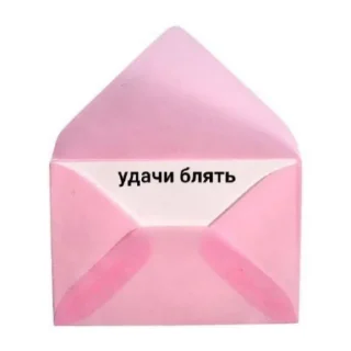 🤞 emoji Мы Знаем Что Это Говно Telegram sticker 21 of 92