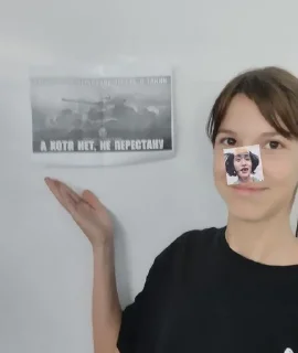 🧂 emoji это мы Telegram sticker 13 of 59
