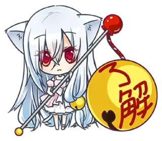 😐 emoji y⟡riᥒ ᥴ⟡ᴛ | ➩ @wexsavi !¡ 👀 Telegram sticker 9 of 32