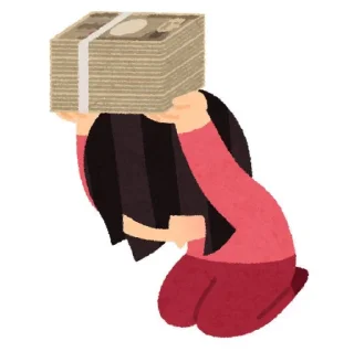 🤩 emoji いらすとや @TgEmodziBot Telegram sticker 7 of 87