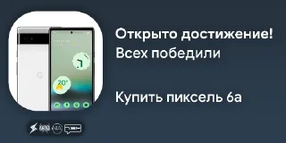 🤬 emoji Ачивки ПЗМа Telegram sticker 7 of 55