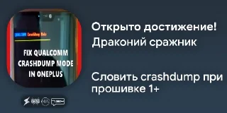 😵‍💫 emoji Ачивки ПЗМа Telegram sticker 10 of 55