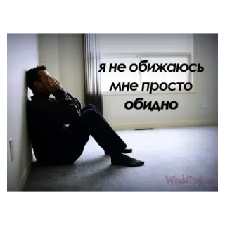💚 emoji полина сас Telegram sticker 5 of 30