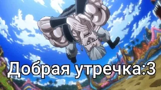 🌟 emoji Polnareff-iggy. KP boy Telegram sticker 17 of 71