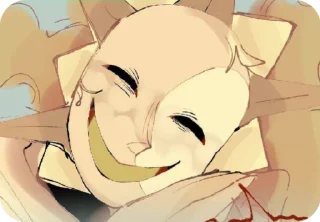🌟 emoji Falsesun @Xamoro Telegram sticker 22 of 120