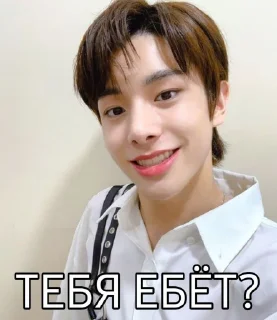 😊 emoji икари бабайки Telegram sticker 7 of 30