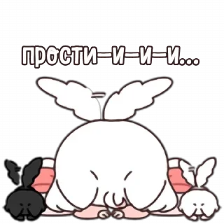 🥛 emoji (´∩｡sweet Ni @svalkablin !! Telegram sticker 24 of 24
