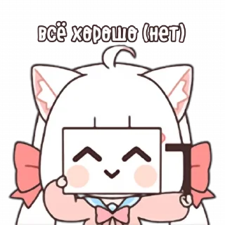 🥛 emoji (´∩｡sweet Ni @svalkablin !! Telegram sticker 22 of 24
