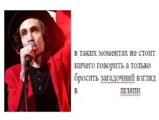 Sticker from дайте танк как смысл жизни