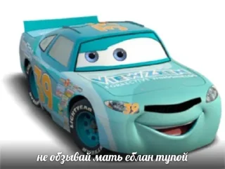 🤔 emoji Ебало на месте, мать жива • @Flinger_Official Telegram sticker 23 of 30