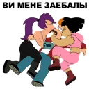 ☺️ emoji Хвутурама @eeZee_stickers Telegram sticker 17 of 40