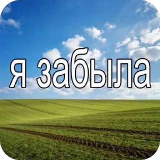 🫥 emoji Окна Telegram sticker 13 of 120