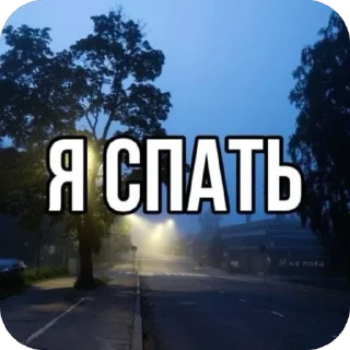 🫥 emoji Окна Telegram sticker 15 of 120