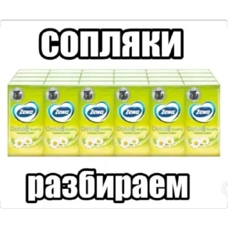 🫥 emoji Окна Telegram sticker 22 of 120