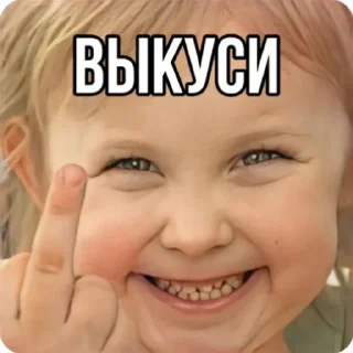 🤭 emoji Кис кис Telegram sticker 9 of 21