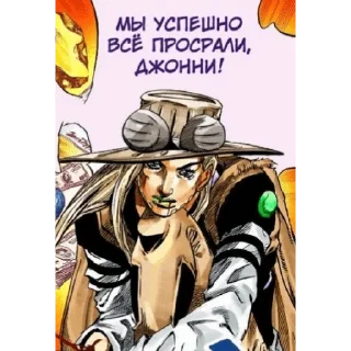 🙌 emoji Пикчи 3 Telegram sticker 18 of 120