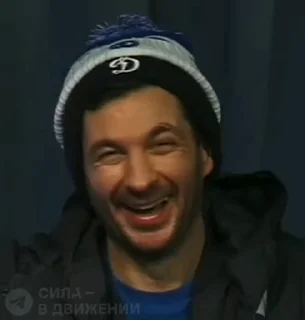 😂 emoji Сила - в Движении @arthogan Telegram sticker 21 of 49