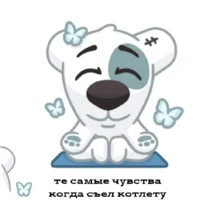 😰 emoji OdorCliffEyrir Telegram sticker 1 of 52