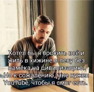 😭 emoji Мысли сигм @Garidd Telegram sticker 20 of 55