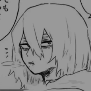 🌟 emoji этo вce мaгия Жeни-гeя. Telegram sticker 3 of 15