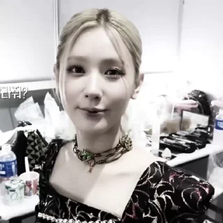 Sticker from миёнка 🥰