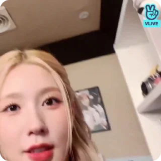 Sticker from cho miyeon💓