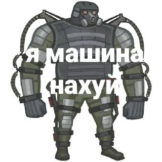 😎 emoji Зона топ Telegram sticker 7 of 14