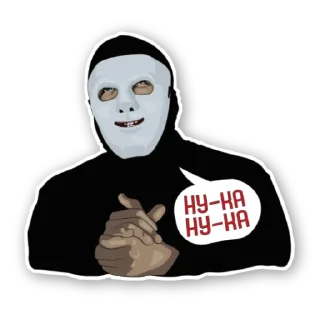 😏 emoji БЫТЬ ИЛИ (@ToBeOr_Official) Telegram sticker 8 of 28