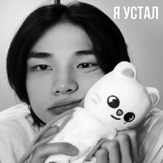 Sticker from Ядовитый корень