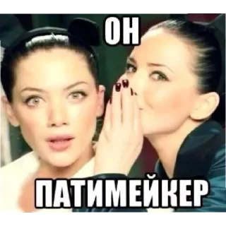 😍 emoji чупапи муняня Telegram sticker 11 of 57