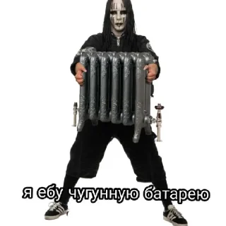 Sticker from Чугун