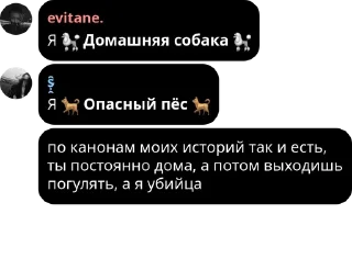 🕷️ emoji ktns sunmoon @yugen_77_7 Telegram sticker 6 of 85