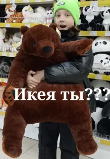 🌟 emoji 🥲🥲😂 @fStikBot Telegram sticker 10 of 16