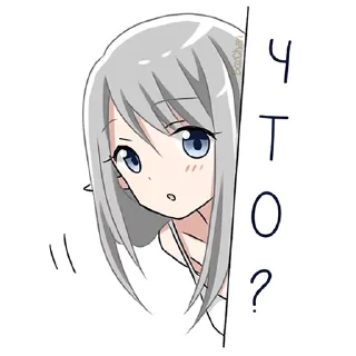 ❓ emoji Эльфийка "BoxChan" Telegram sticker 9 of 68