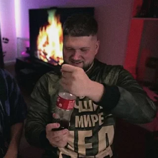 Sticker from Приятный Ильдар