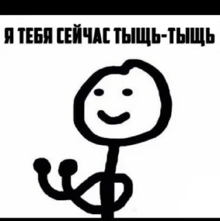 🦾 emoji кайфарик😎 Telegram sticker 7 of 18