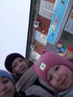 Sticker from Хахаахахахаахах