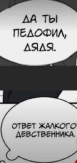 🤬 emoji Для переговоров Telegram sticker 5 of 120
