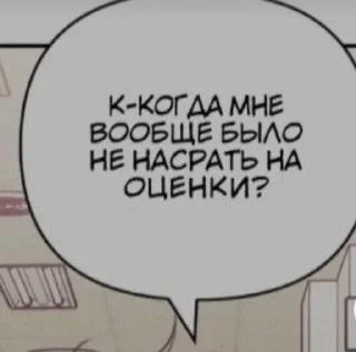 🧐 emoji Для переговоров Telegram sticker 7 of 120