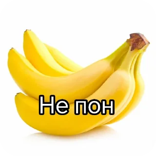 🍲 emoji Бананчики @i_love_banan Telegram sticker 5 of 66