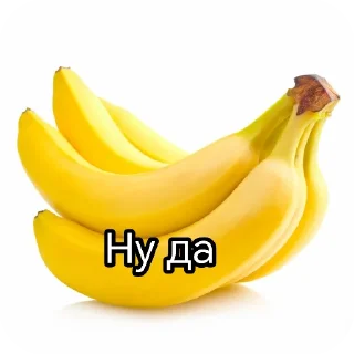 🍲 emoji Бананчики @i_love_banan Telegram sticker 21 of 66