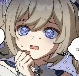 😨 emoji Барбарочка Telegram sticker 11 of 62