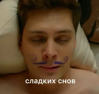 😴 emoji Элеон 🤍🏩 Telegram sticker 8 of 14