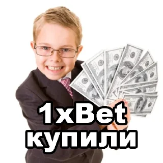 Sticker from Большой Одмен