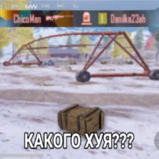 Sticker from PUBG METRO ROYALE - @danilka22ah