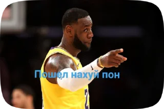 🇧🇧 emoji Исламлохсьелгорох Telegram sticker 7 of 28